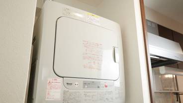 ランドリー / 31