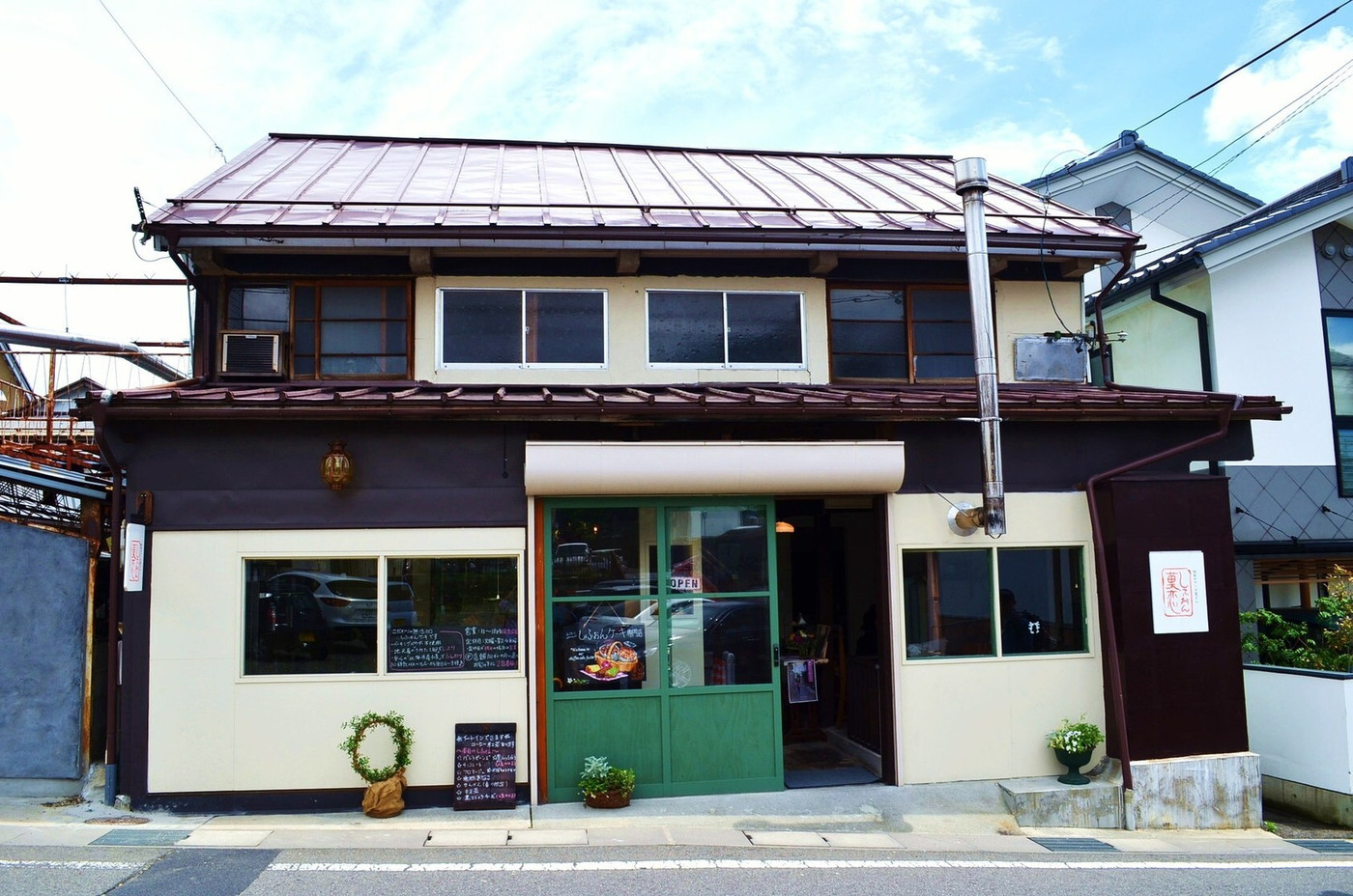 「菓恋」 外観 12818658 