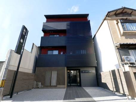 Stay SAKURA kyoto 椿 / 1