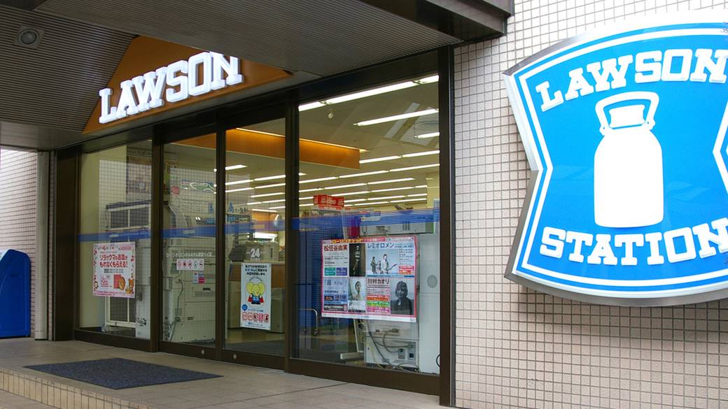 館内に24時間営業のローソン有 / 5