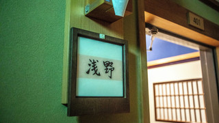 コンフォート スイート