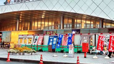 観光スポット / 6