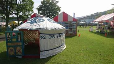 お部屋（ゲル）外観 / 2