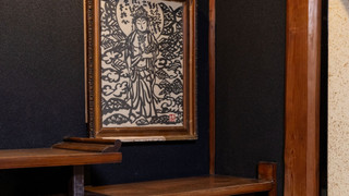 東の間 (8畳+6畳) [バス·トイレ別 / 禁煙]