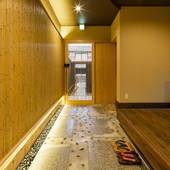 弥(京都府 コテージ・ロッジ・一棟貸) / 2