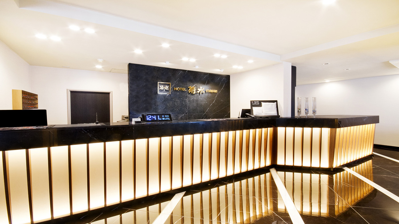 雪肌精のアメニティあり♪12種類の入浴剤でバスタイムもワクワク3551349