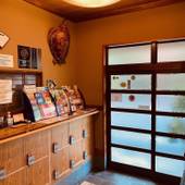 旅館 山水荘(東京都 民宿) / 3