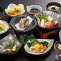【楽天トラベルサマーSALE】お造り三点＆選べるお鍋＆ふく　旬の会席料理【部屋食】（2食付） | 一の俣温泉グランドホテル