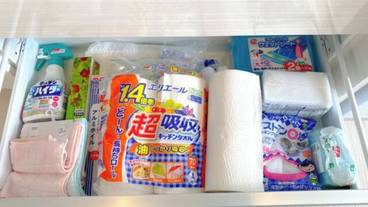 共用キッチン設備 / 15