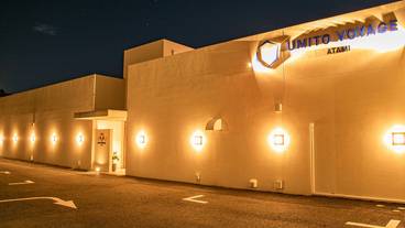 UMITO VOYAGE ATAMI（ウミト ヴォヤージュ アタミ） / 3