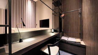 Room SESERAGI 禁煙