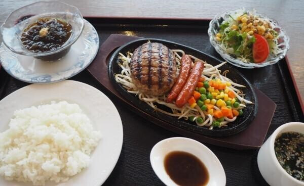 宮古牛ハンバーグ