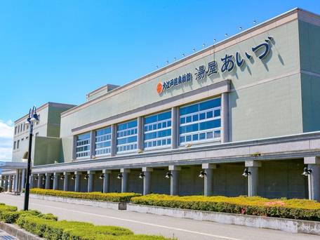 大江戸温泉物語 会津神指温泉 あいづ / 3