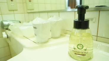 バスルームの設備 / 32