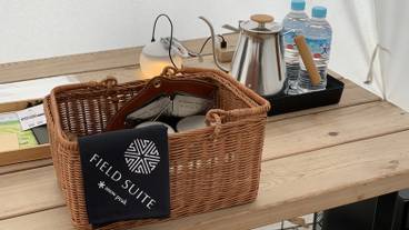 コーヒーセット一例② / 7