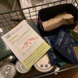 お部屋にデリバリー♪
朝食バスケット
 / 4