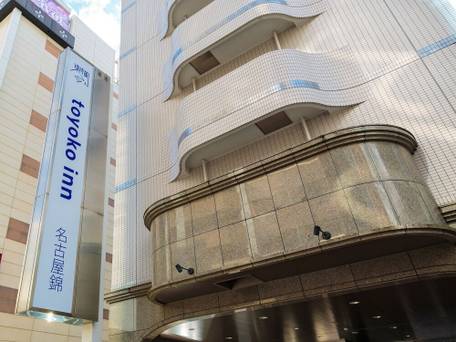 東横イン名古屋錦 / 4