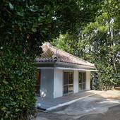 ADAN RESORT 太陽 Tida（沖縄県 別荘・ヴィラ・コンドミニアム） / 2