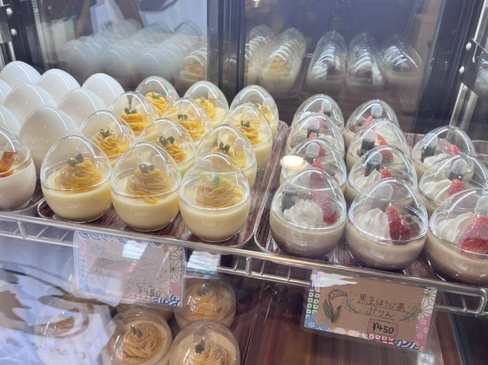 道産子ぷりん / 1