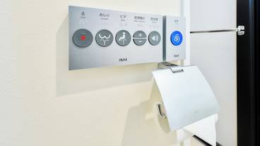 施設内の設備 / 5