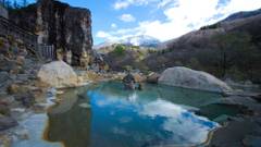 水明館 佳留萱山荘（かるかやさんそう）