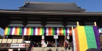 足立区のパワースポット！西新井大師参拝＆参道グルメを満喫しよう♪