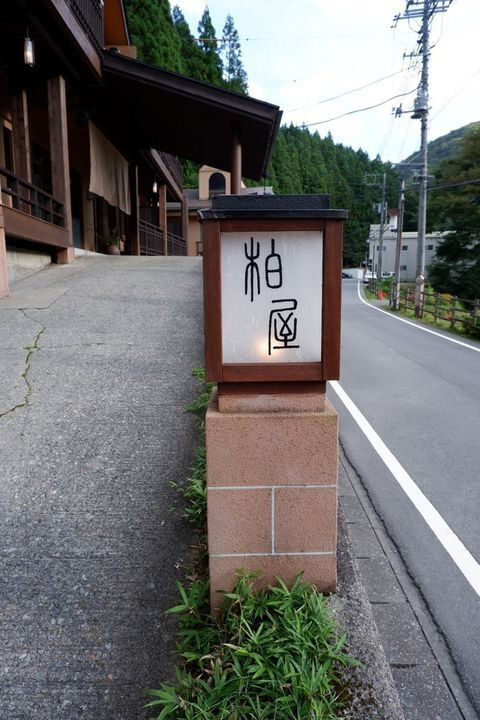 chirijyoさんの写真 / 1