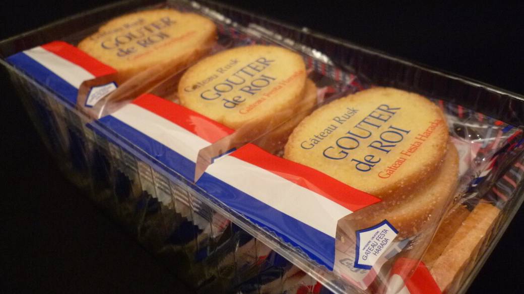 群馬限定のラスクを
お土産にゲット！ / 1