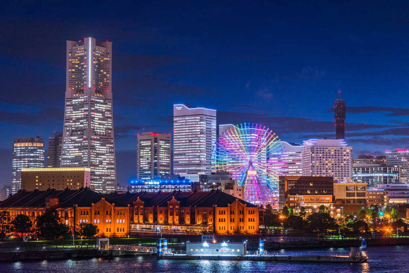 《神奈川県》横浜みなとみらい・夜景