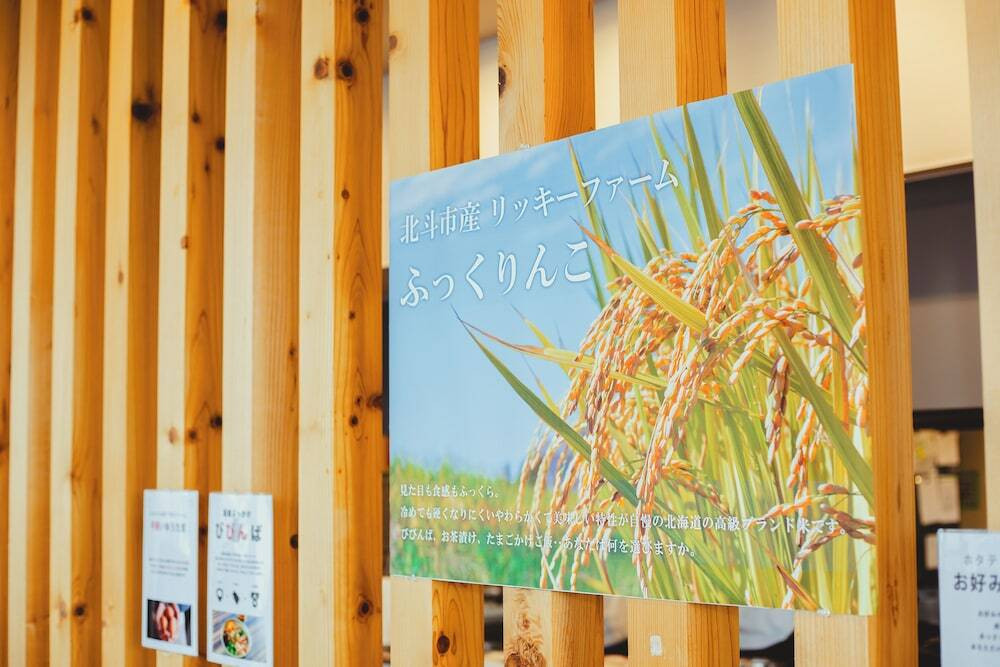 朝食ビュッフェ