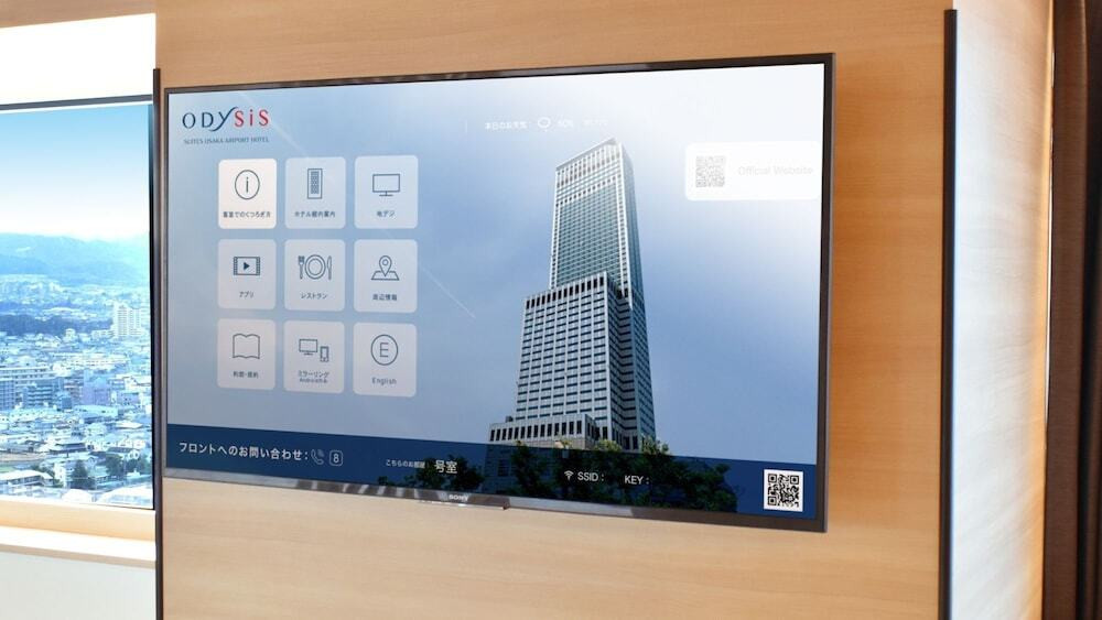 テレビ