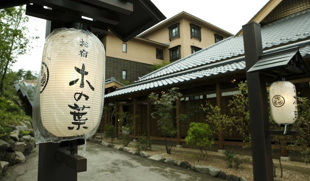 風情あふれるお宿に
チェックイン / 1