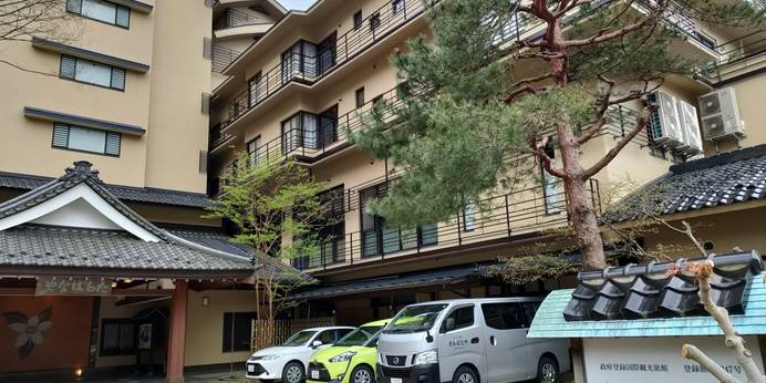 山形県あつみ温泉 たちばなや（山形県 旅館） / 1