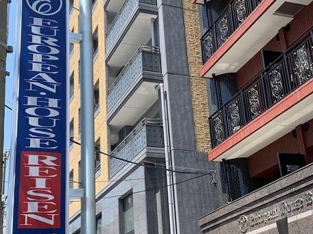 EUROPEAN HOUSE REISEN / 3