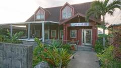 ペンション・喫茶　南の楽園