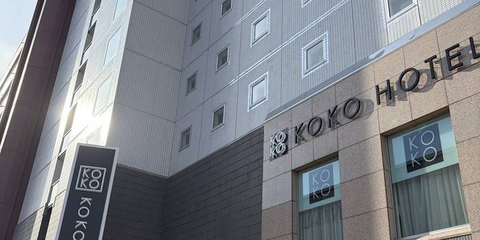 ＫＯＫＯ　ＨＯＴＥＬ　旭川駅前（旧ホテルウィングインターナショナル旭川駅前）（北海道 ホテル） / 1