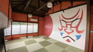 エグゼクティブスイート (専用シャワールーム付き) 禁煙