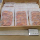 柿の専門 JR奈良店（カキノセンモン）