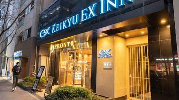 施設の正面 (日没後) / 4