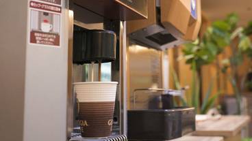 こもれびラウンジ / 4