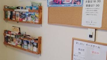 ロビーラウンジ / 6