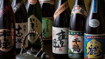 バー (施設内) / 13