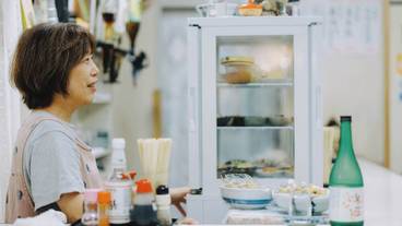 屋外ダイニングエリア / 34