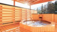 白馬八方温泉 ベルクトール丸北