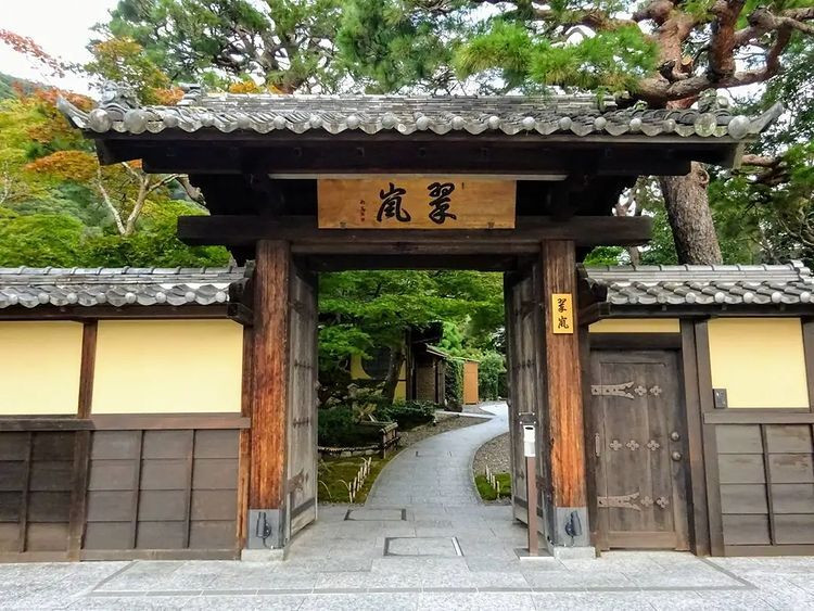 hanezuiro1206さんの写真 / 4
