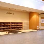 アルモントイン東京日本橋（東京都 ビジネスホテル） / 2