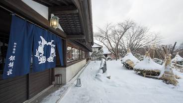 施設の正面 / 3