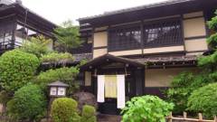 湯谷温泉 はづ木