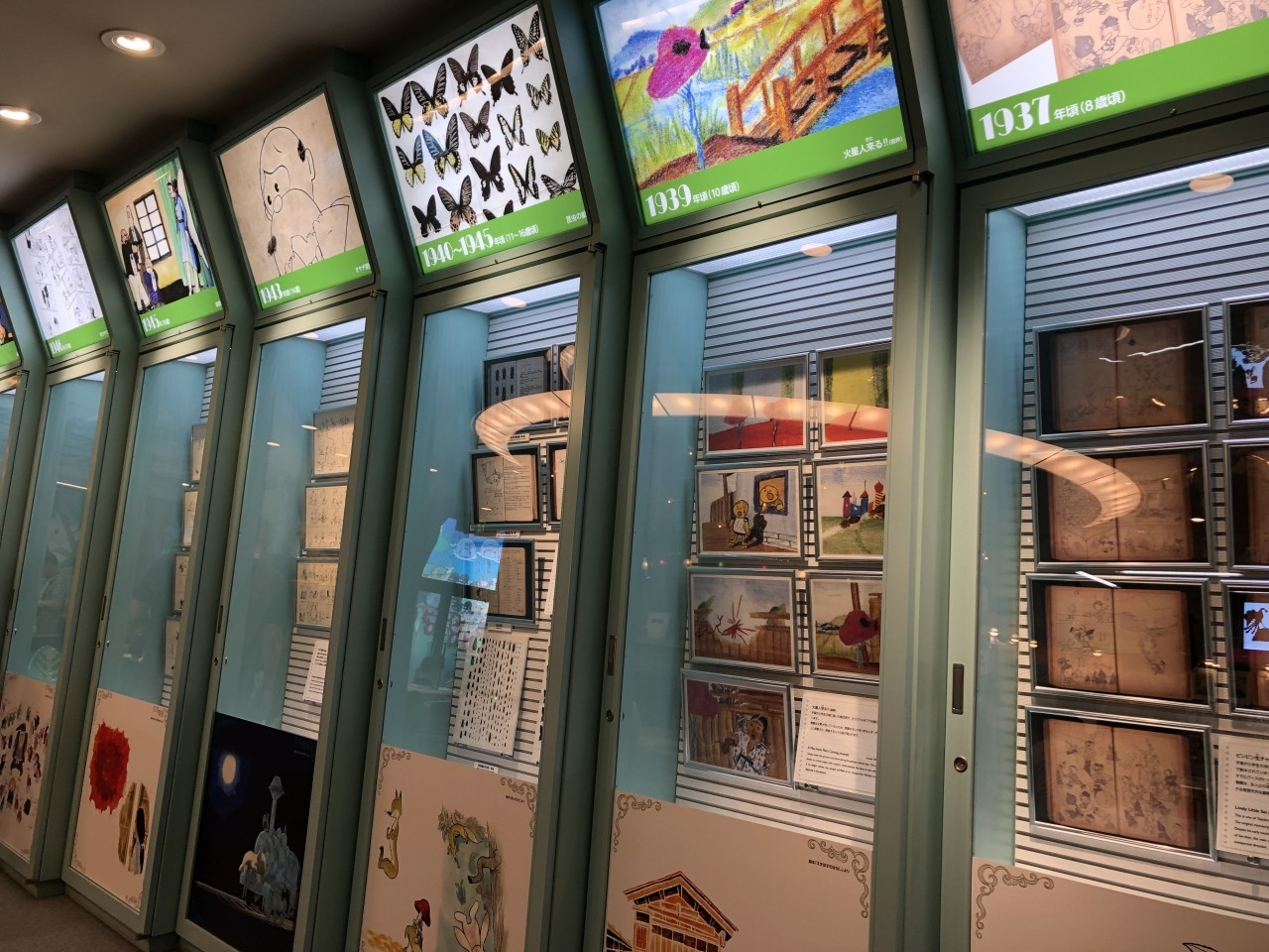 宝塚市立手塚治虫記念館3706154