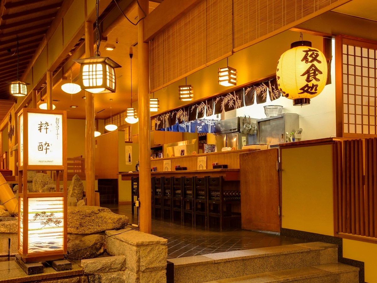 夜食処 粋酔 / 小腹がすいた夜に嬉しい♪3725613